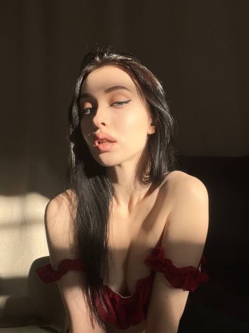Виталина